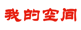 旅顺口区新闻网